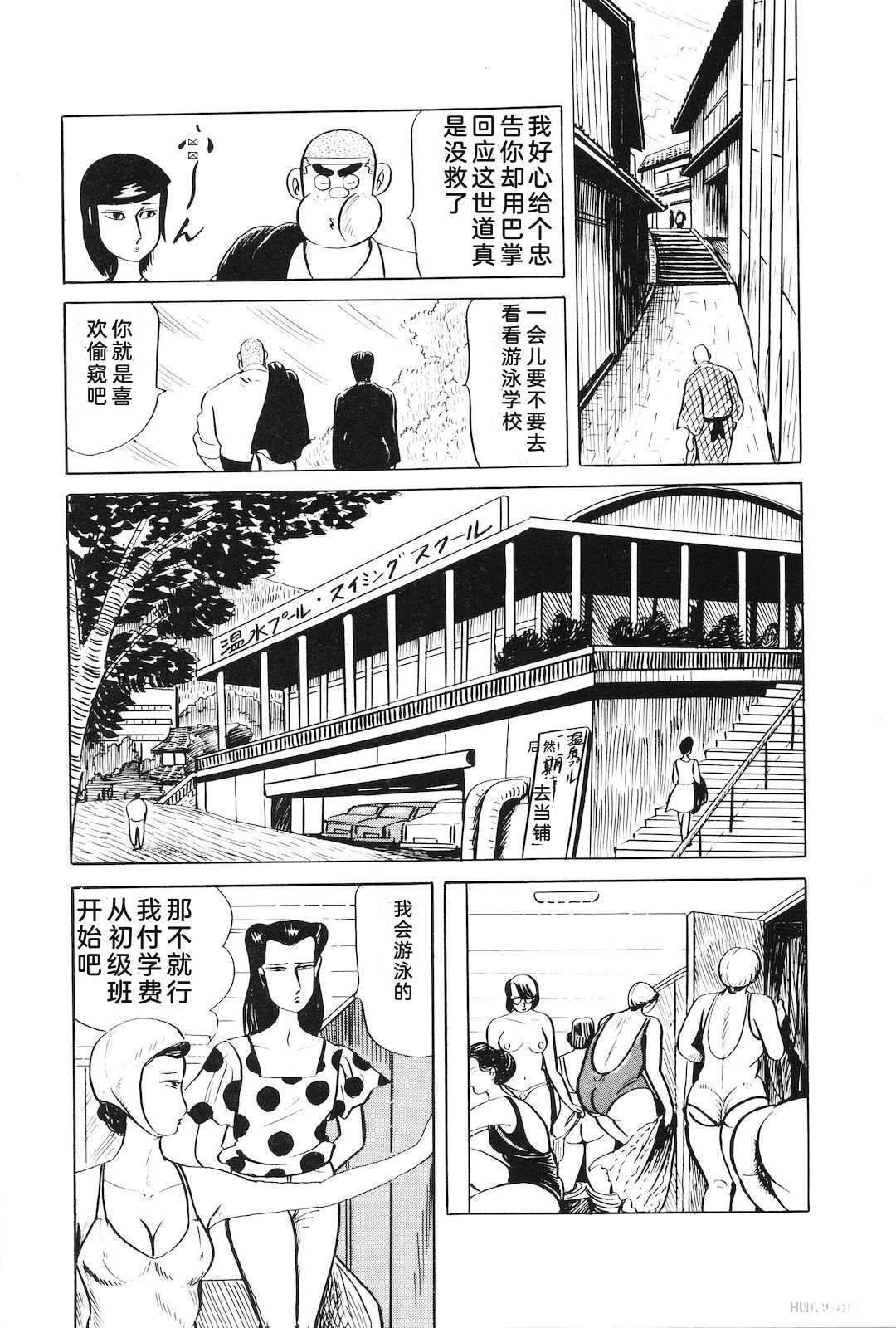 第32卷89
