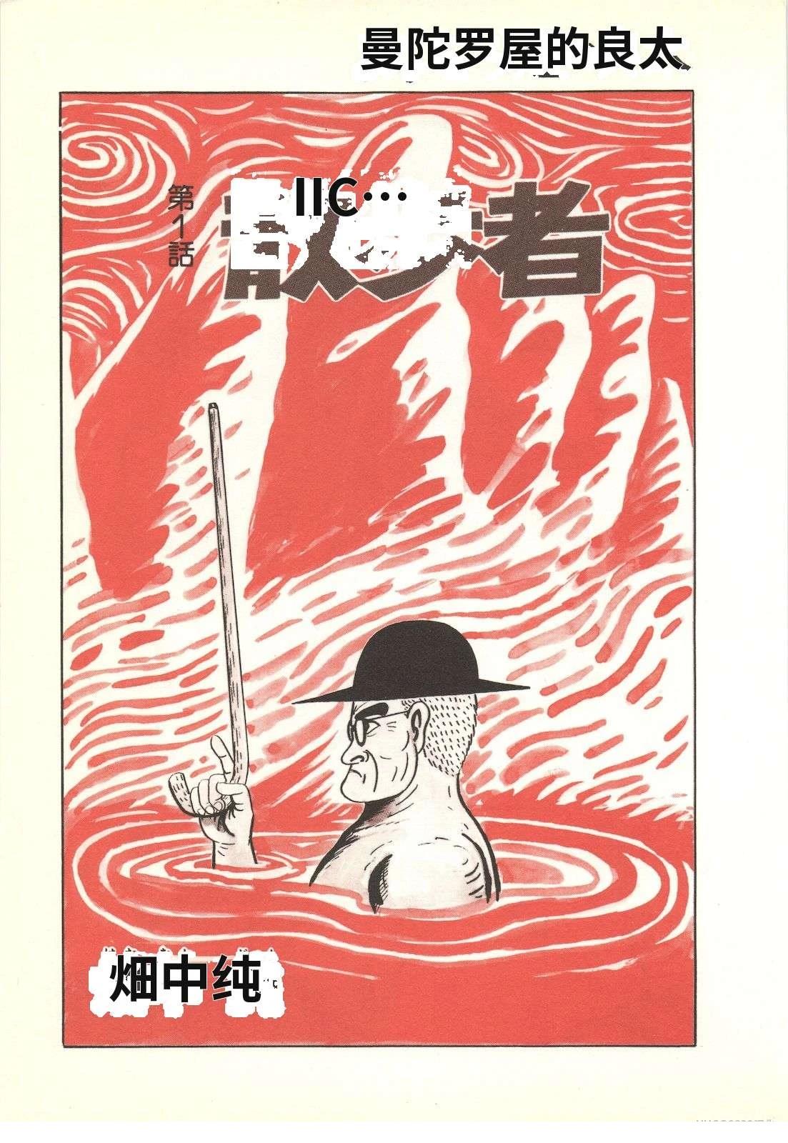 第32卷9