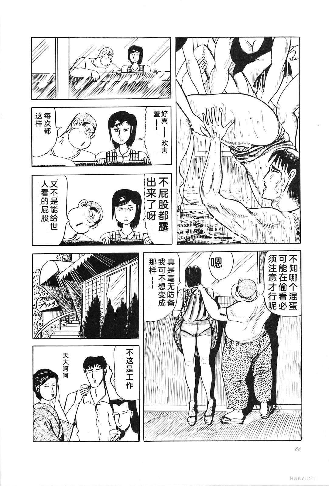 第32卷92