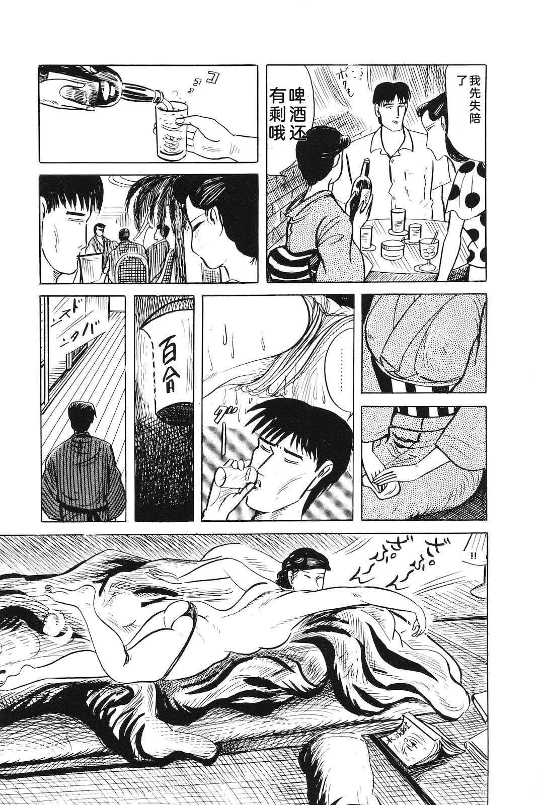 第32卷93
