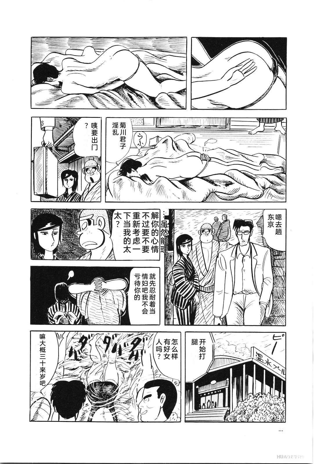 第32卷94