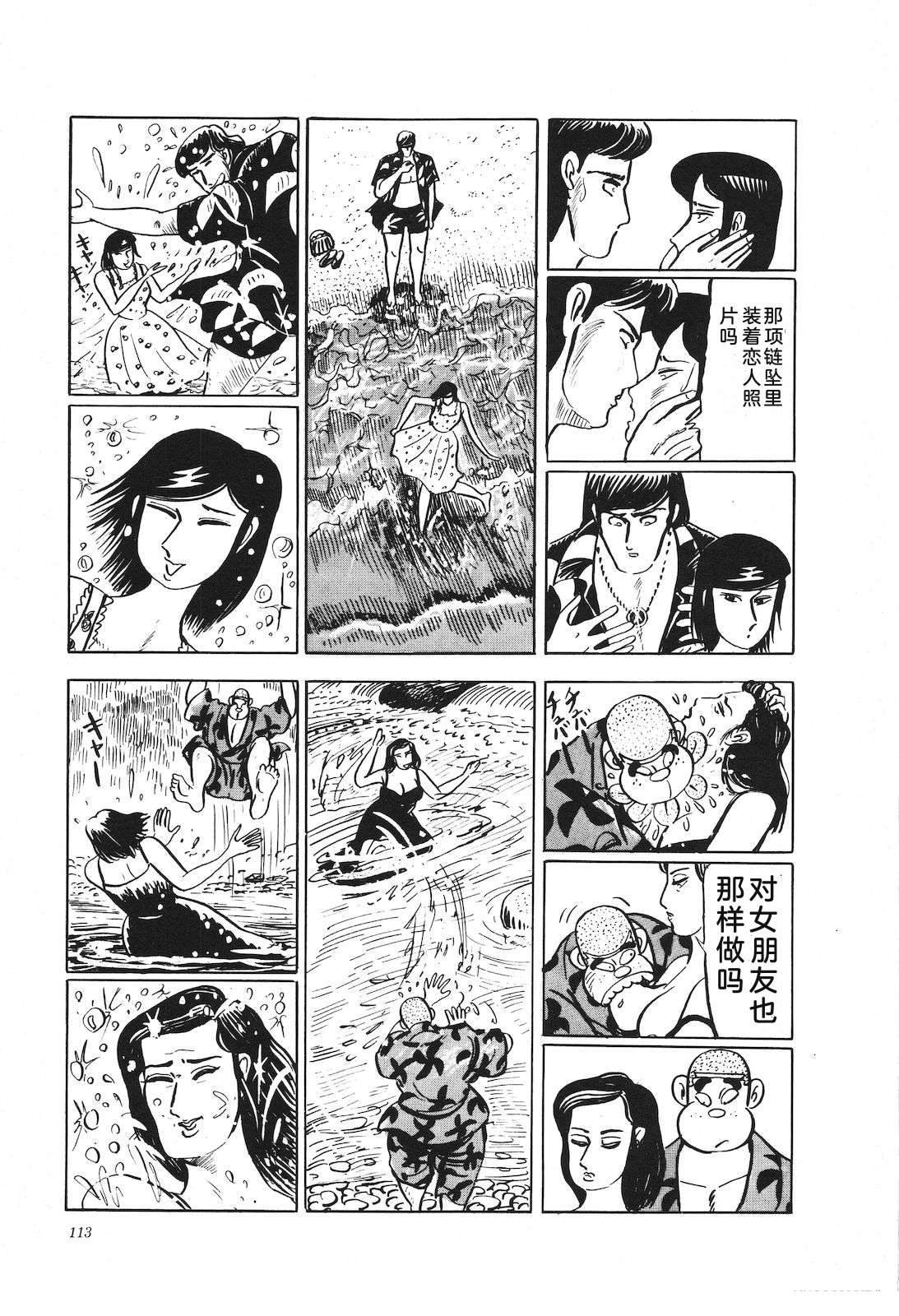 第33卷115
