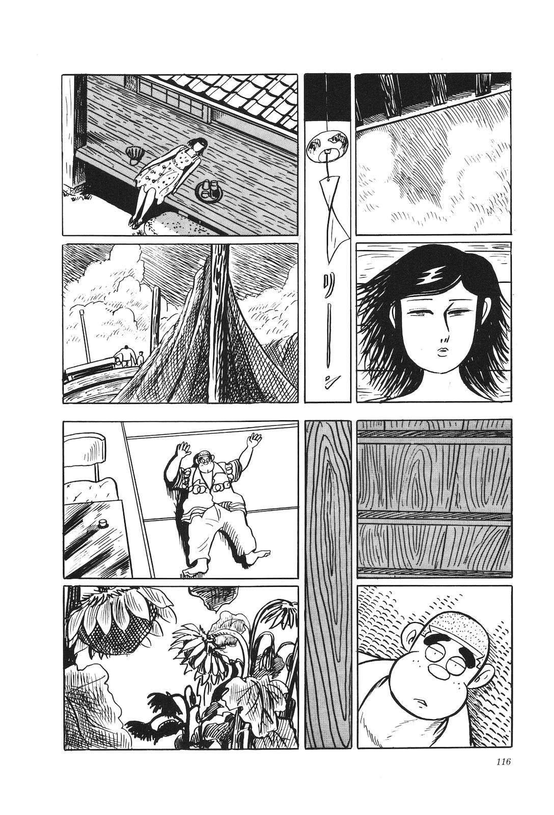 第33卷118