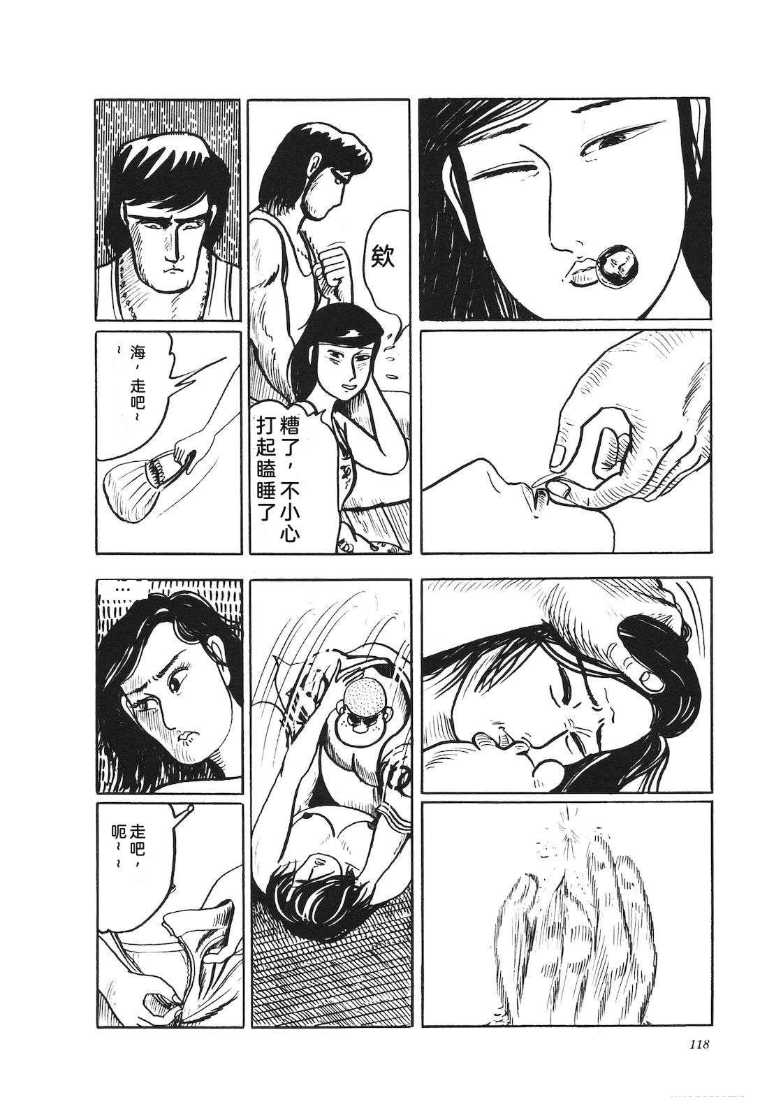 第33卷120