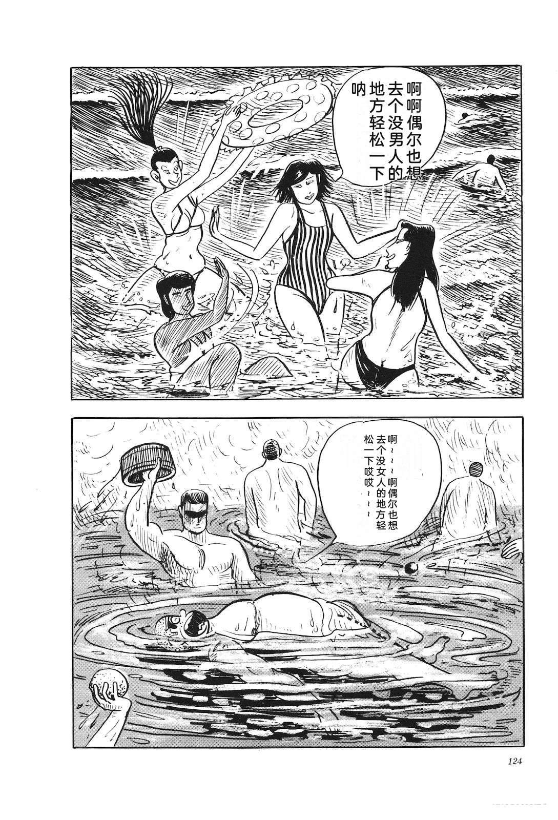 第33卷126