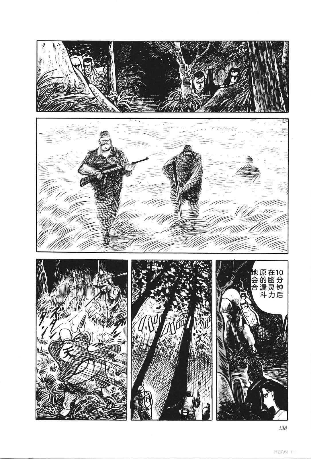 第33卷140