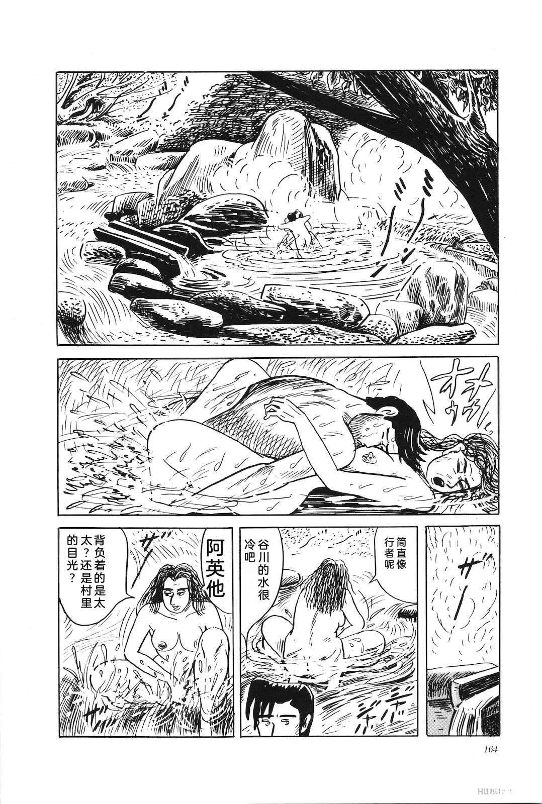 第33卷166