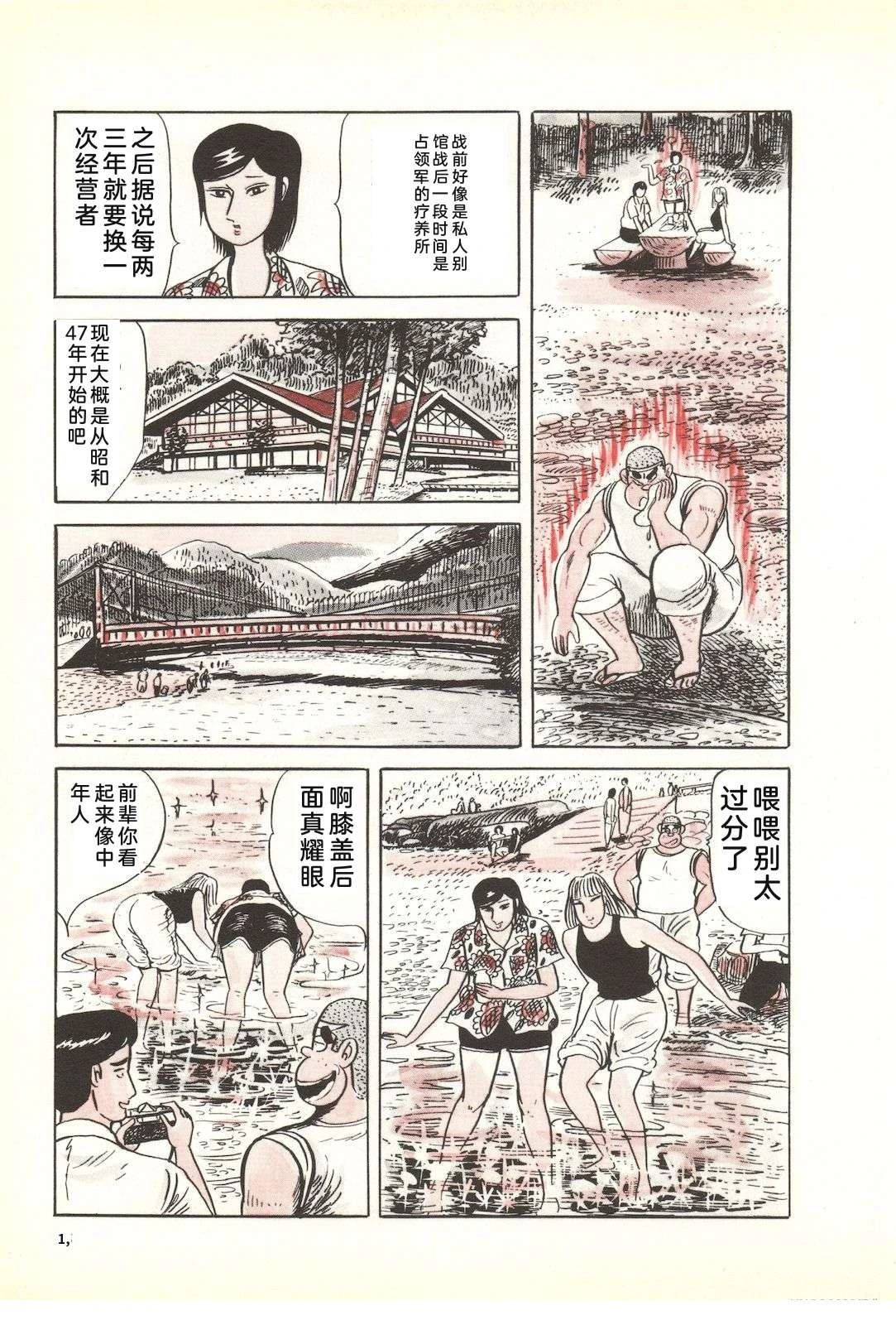 第33卷17