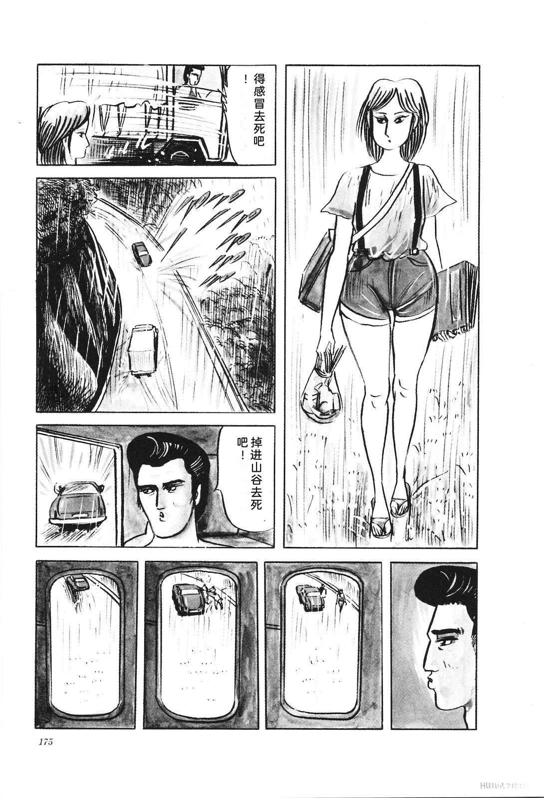 第33卷177