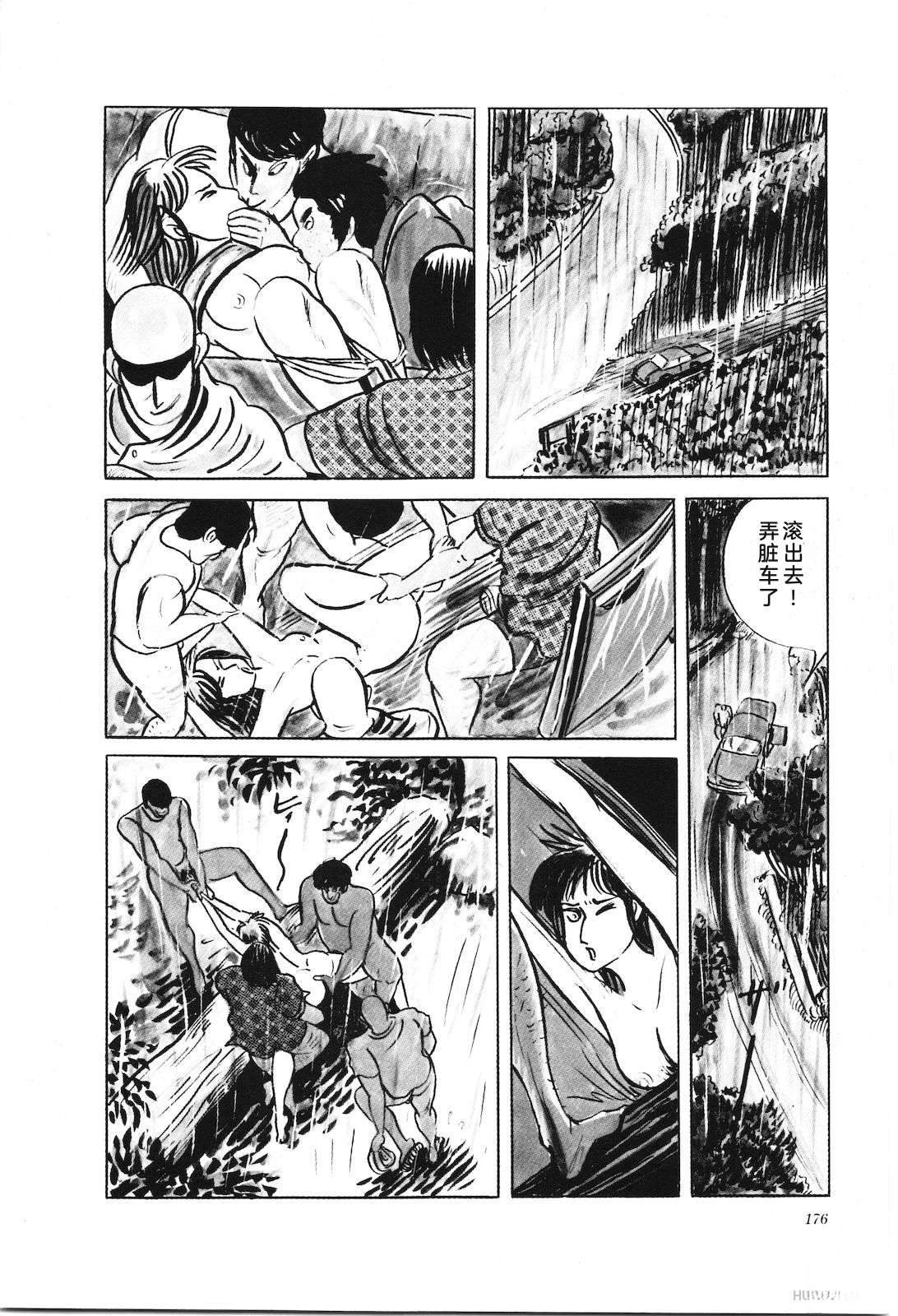 第33卷178