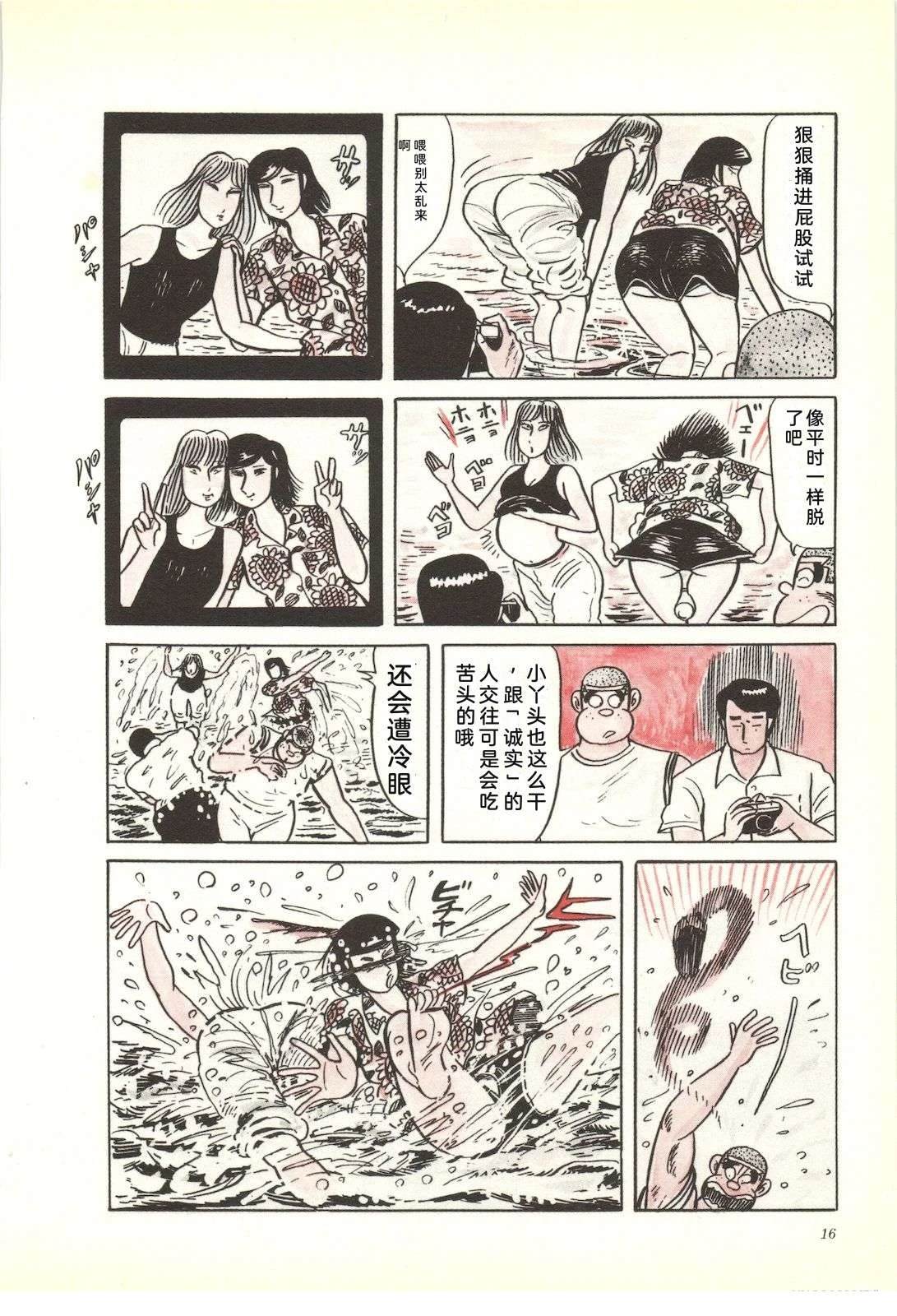 第33卷18