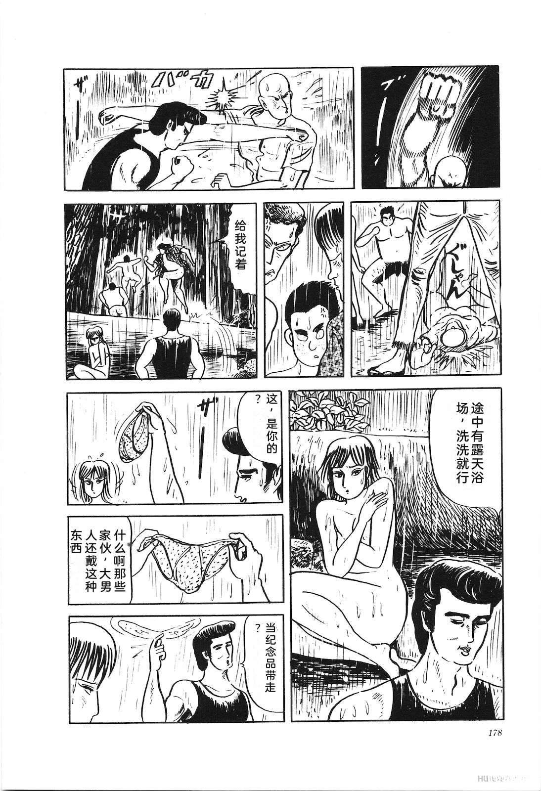 第33卷180