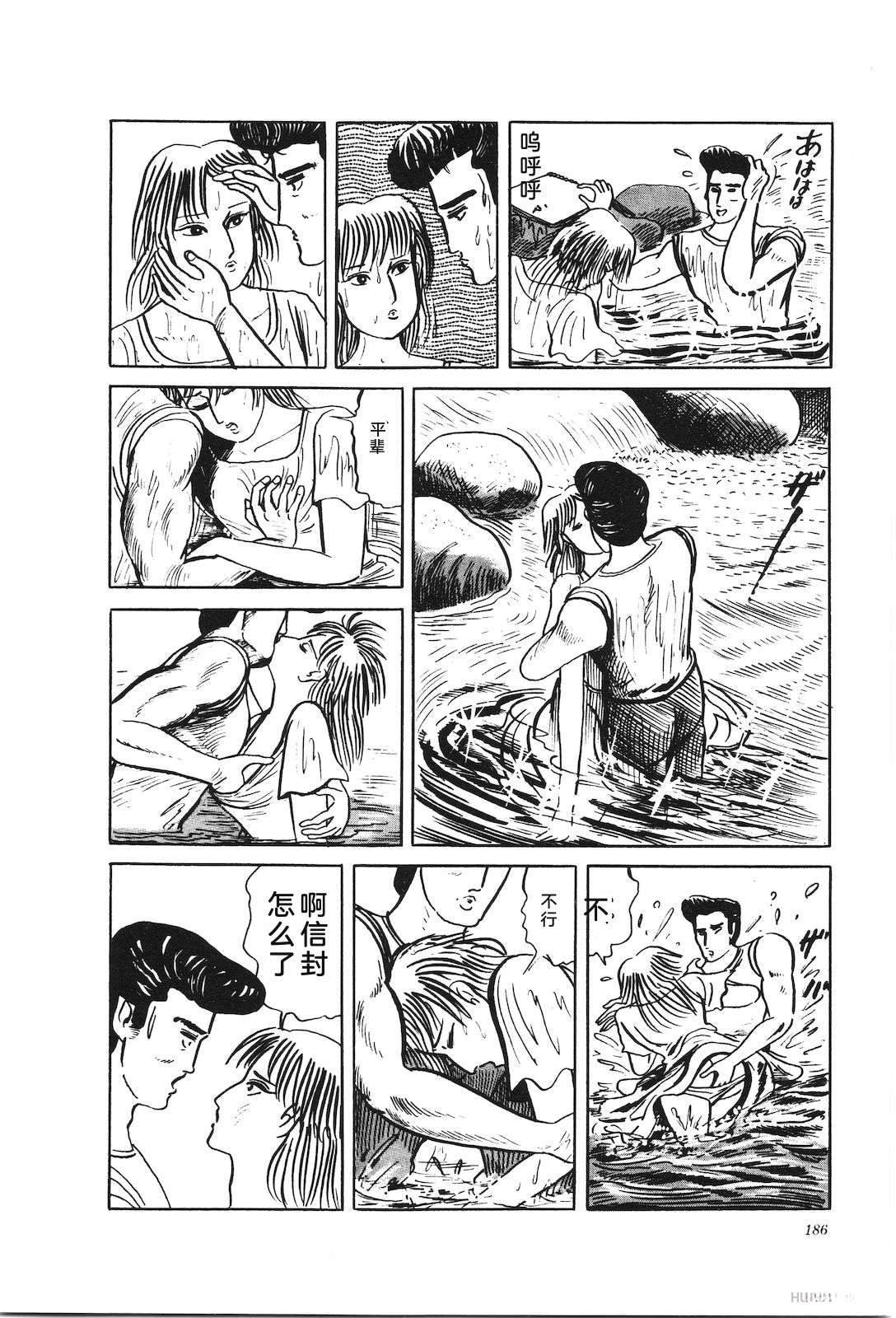 第33卷188