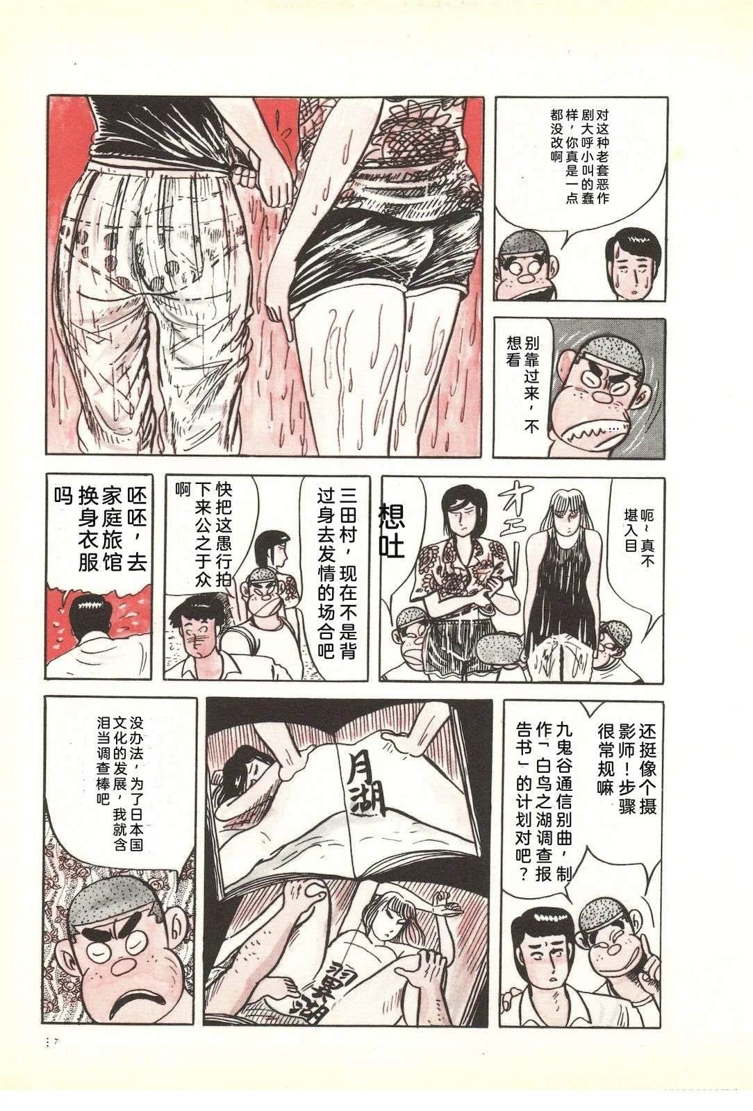 第33卷19