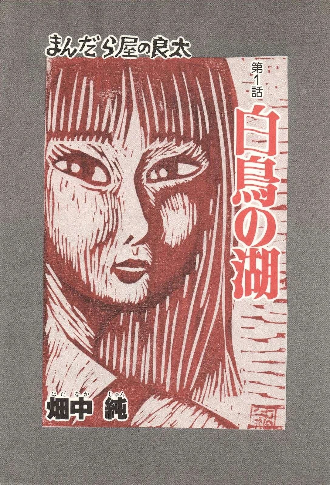 第33卷2