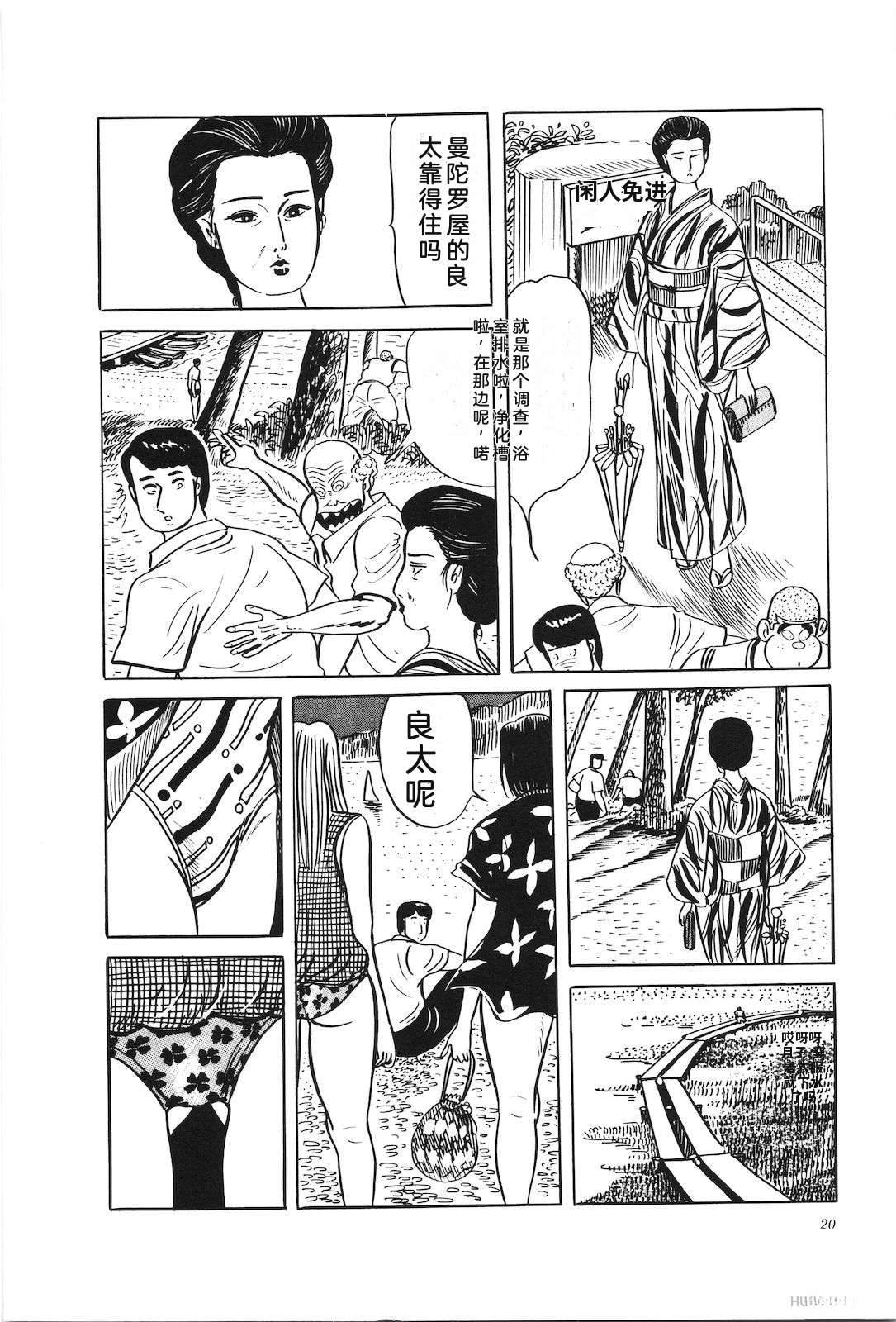 第33卷22