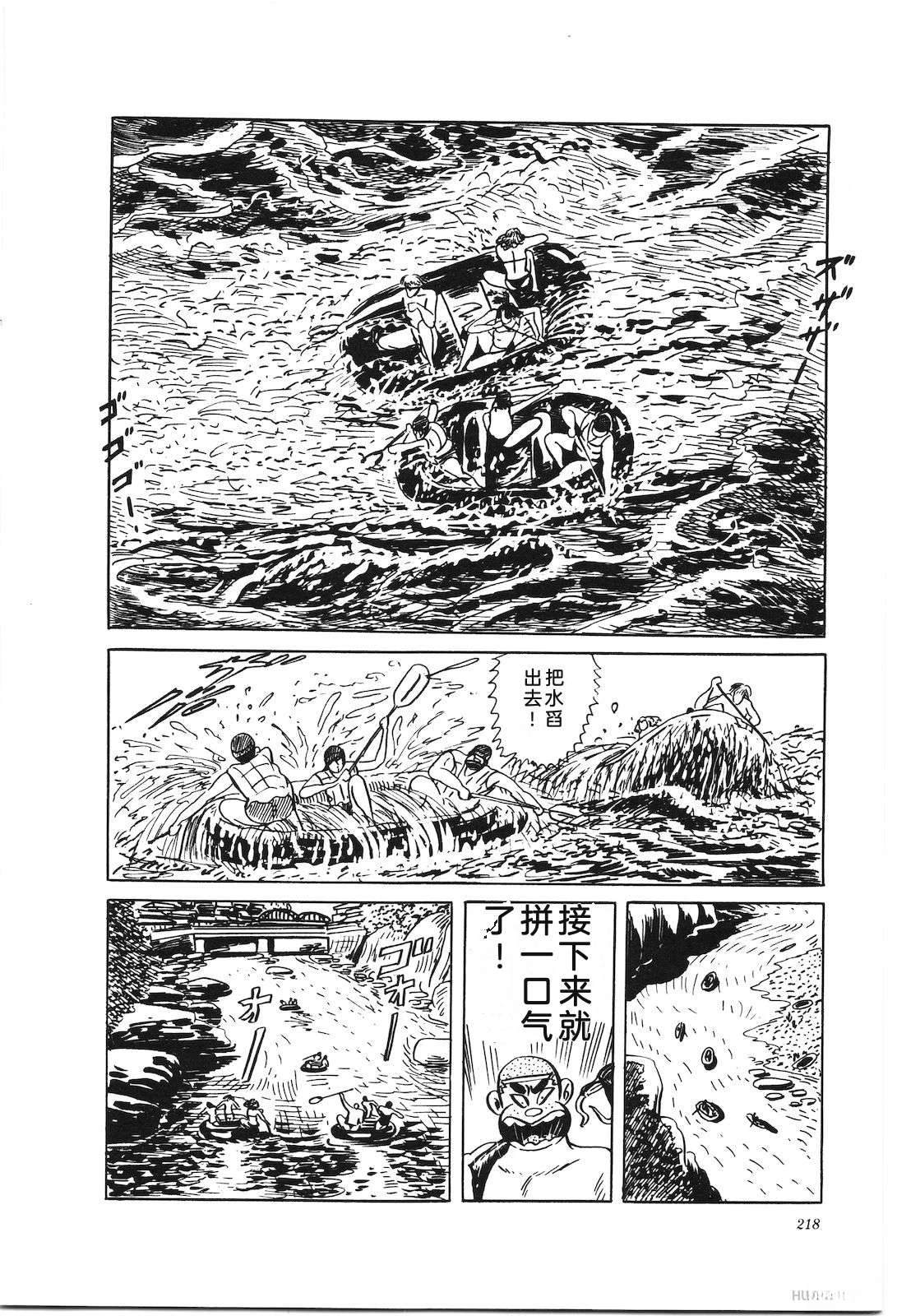 第33卷220