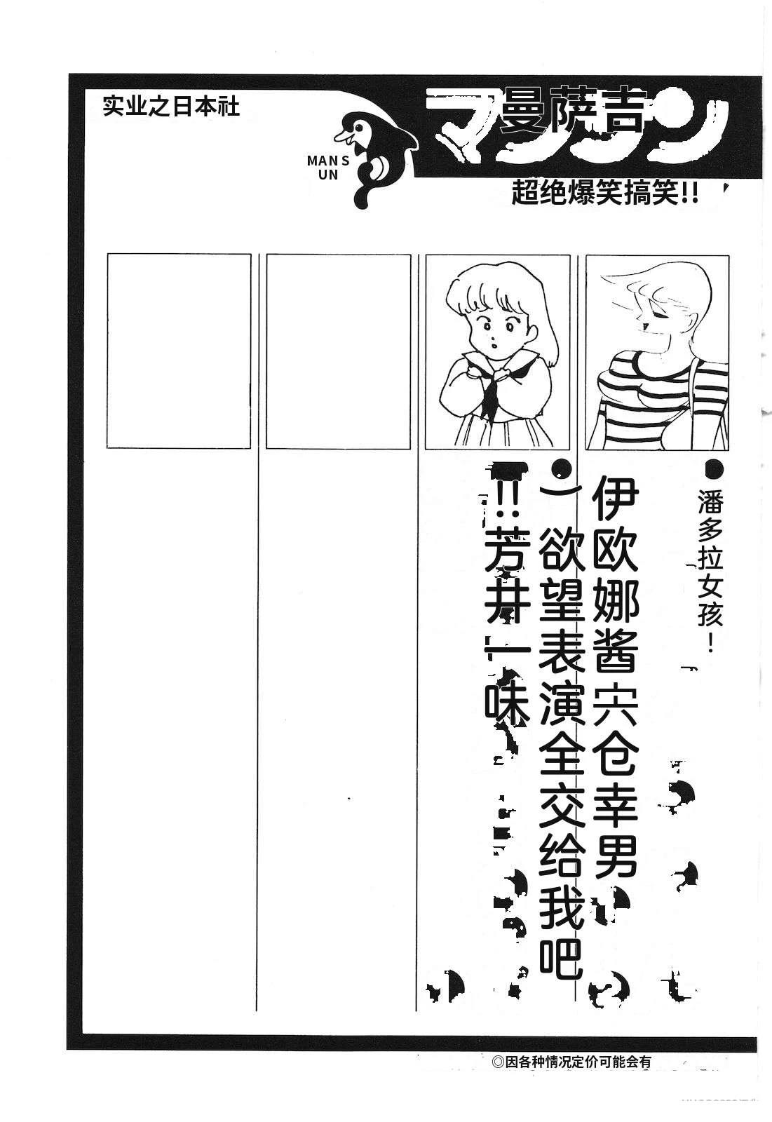 第33卷227