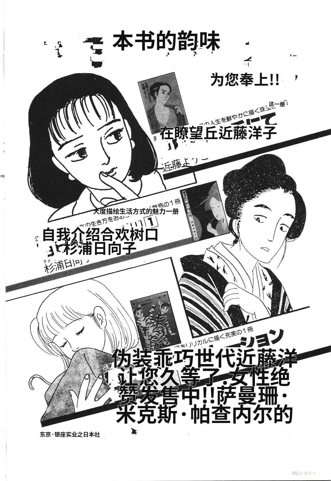 第33卷228