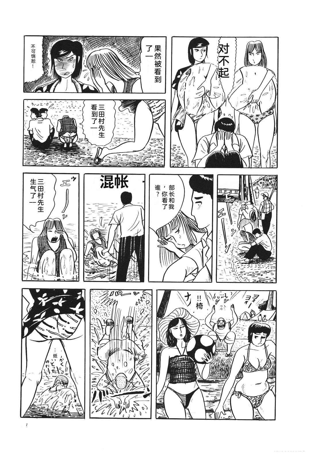 第33卷23