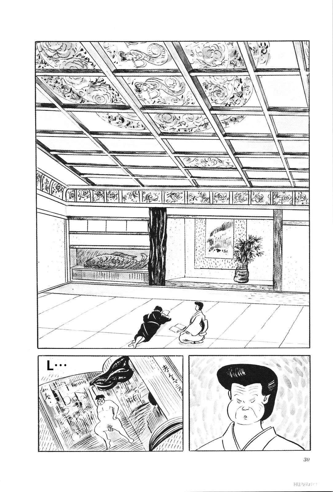第33卷32