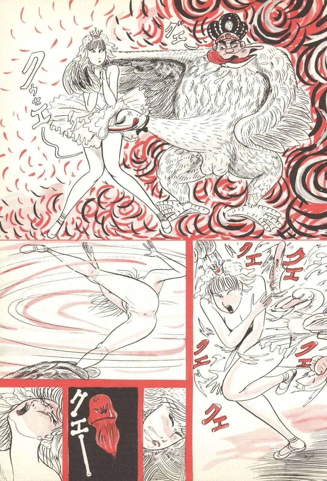 第33卷4