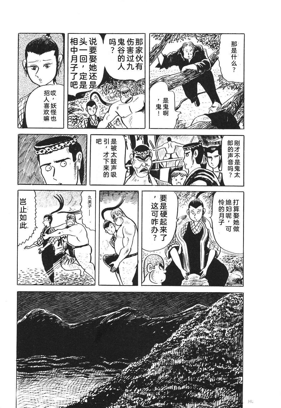 第33卷65