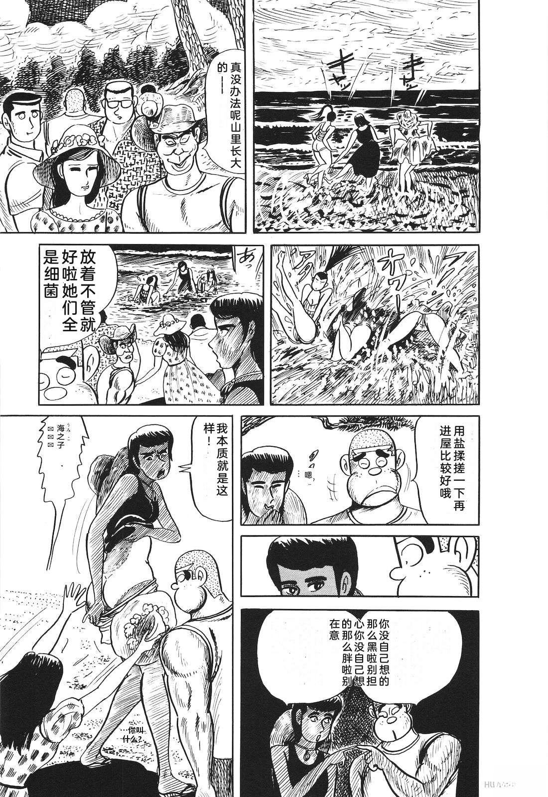 第33卷83