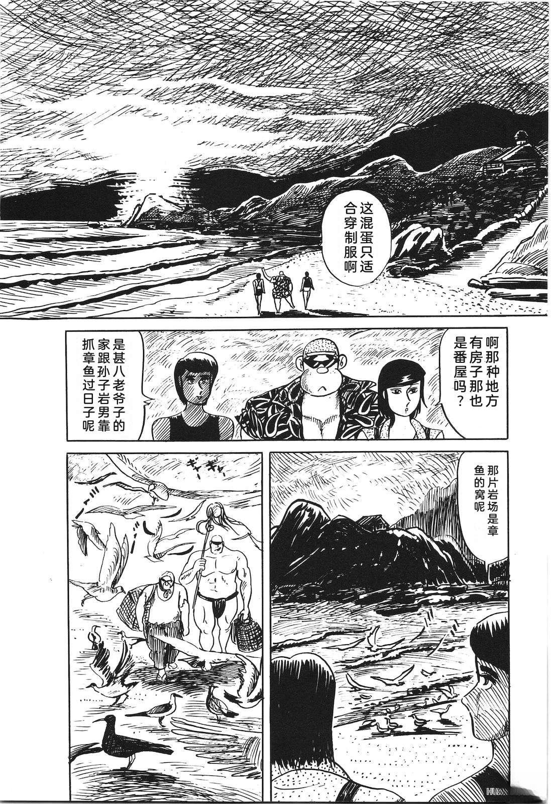 第33卷90