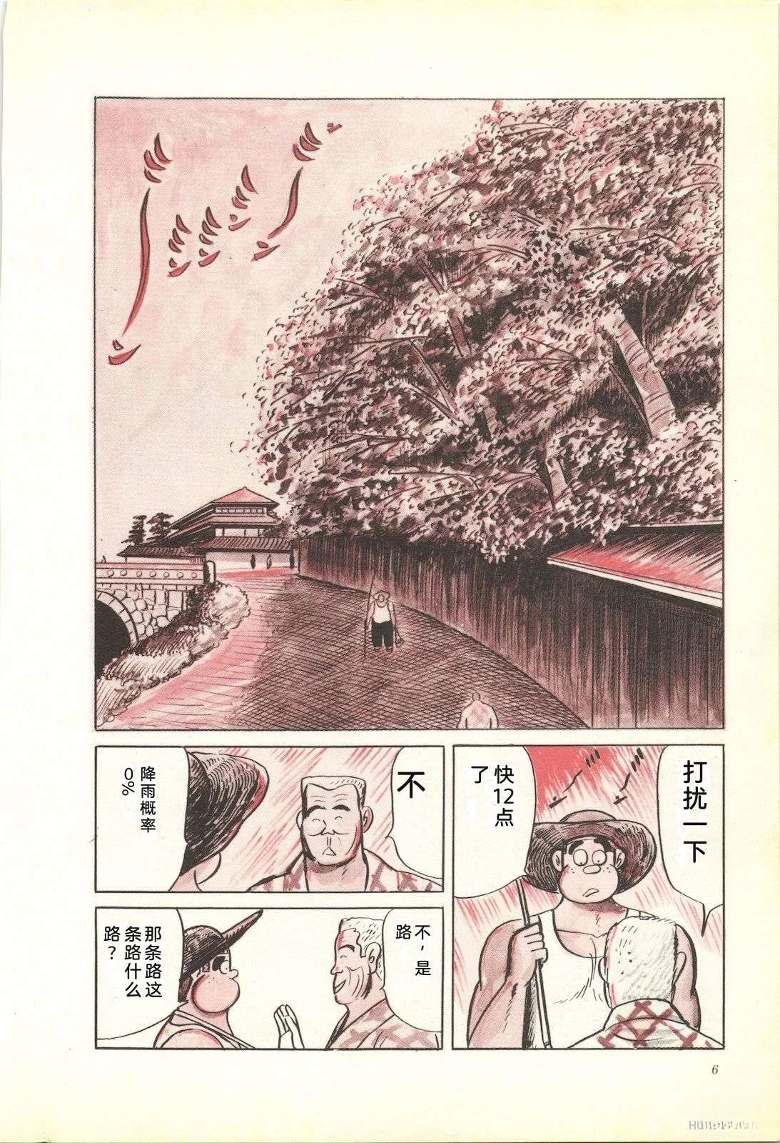 第34卷10