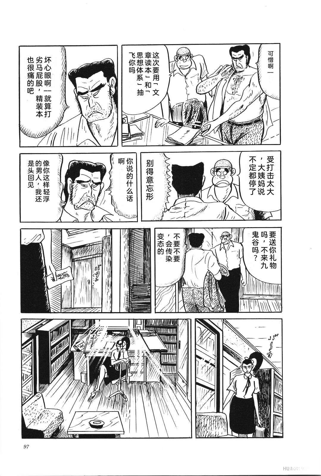 第34卷101