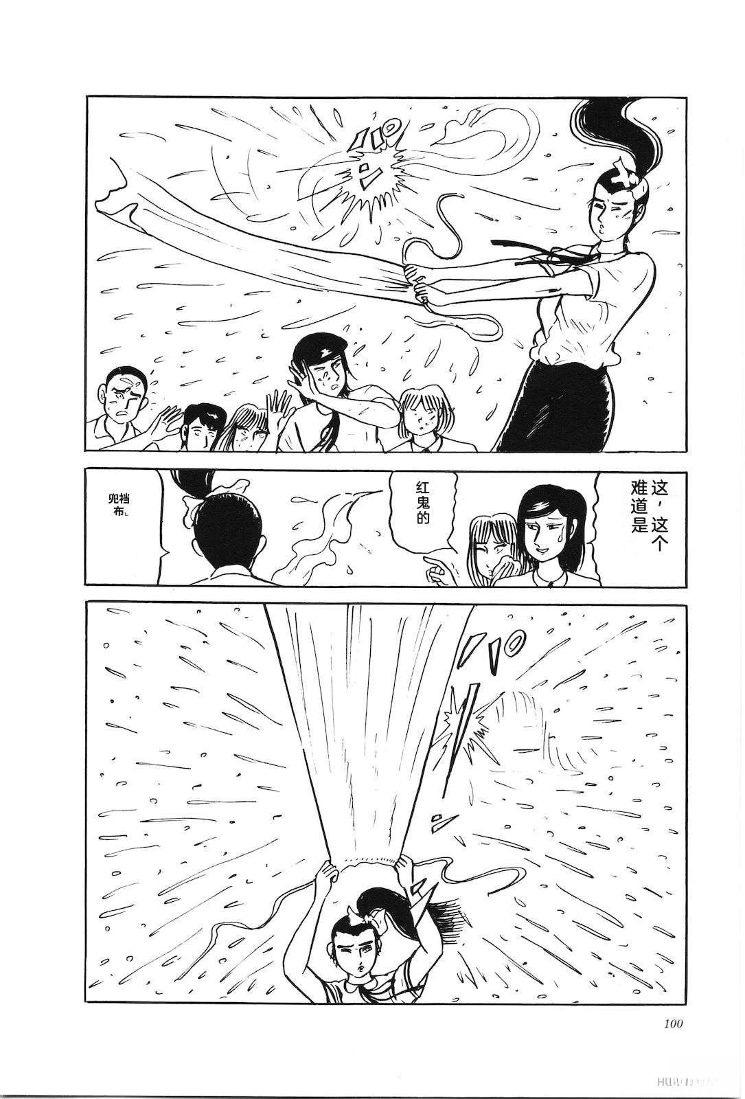 第34卷104