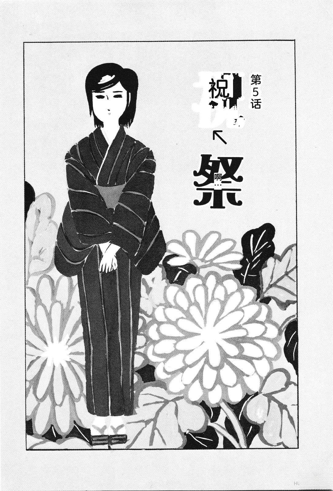 第34卷105