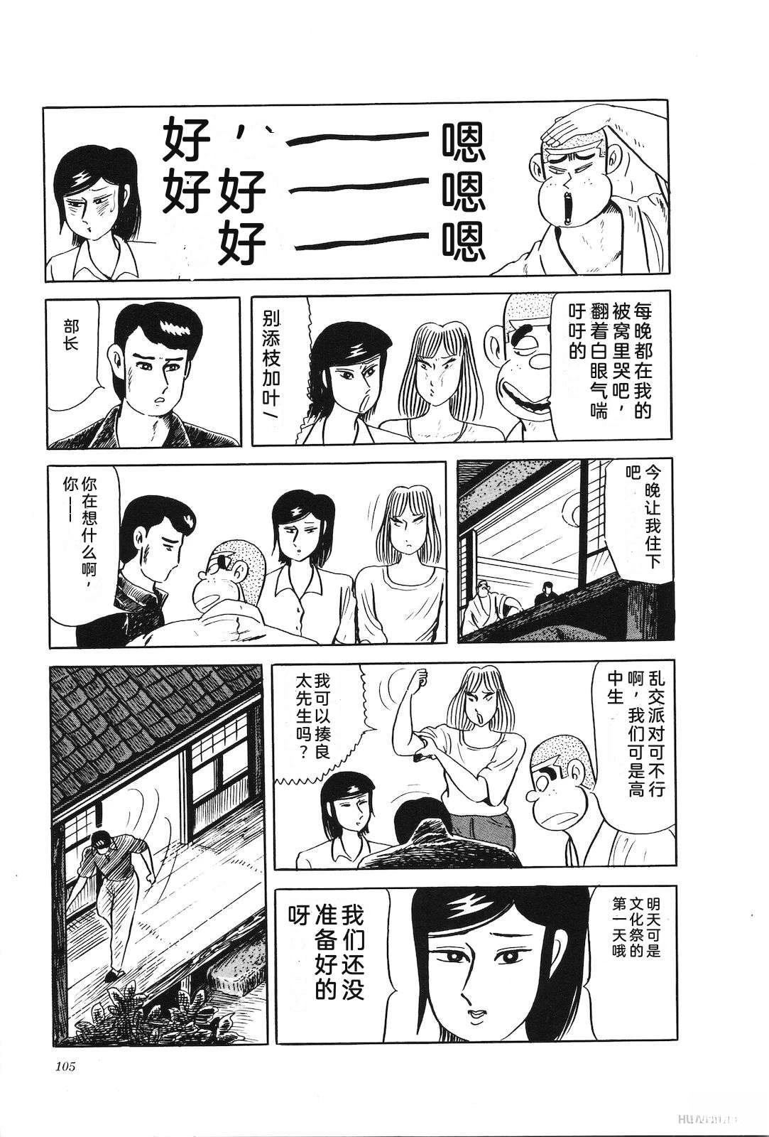 第34卷109