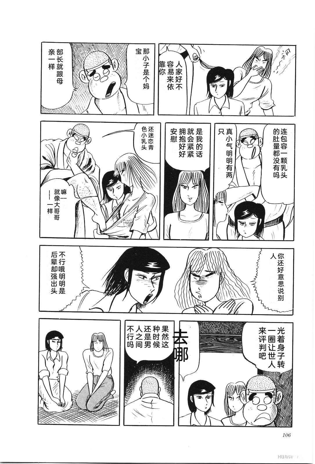 第34卷110