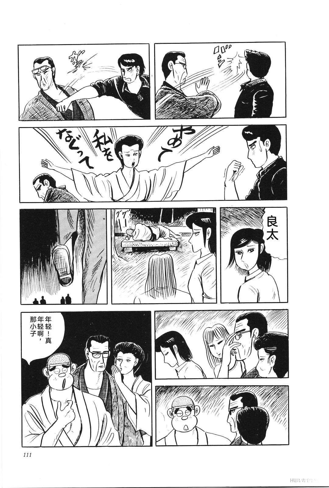 第34卷115