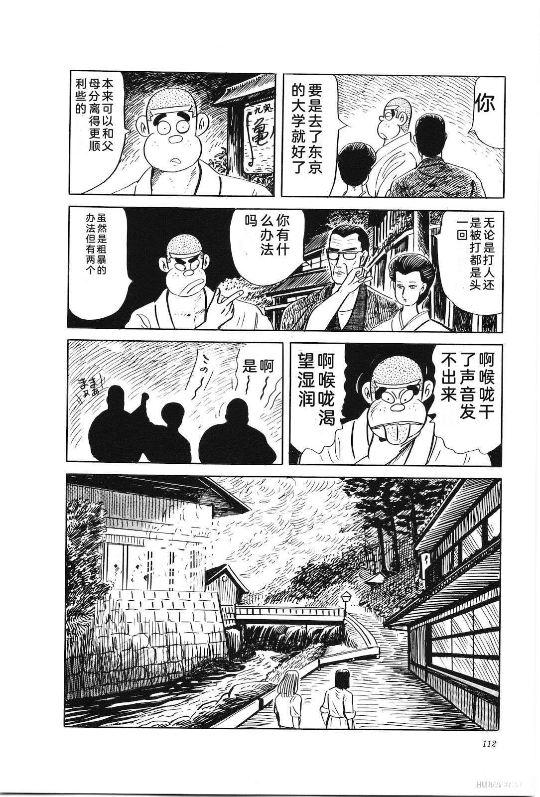 第34卷116