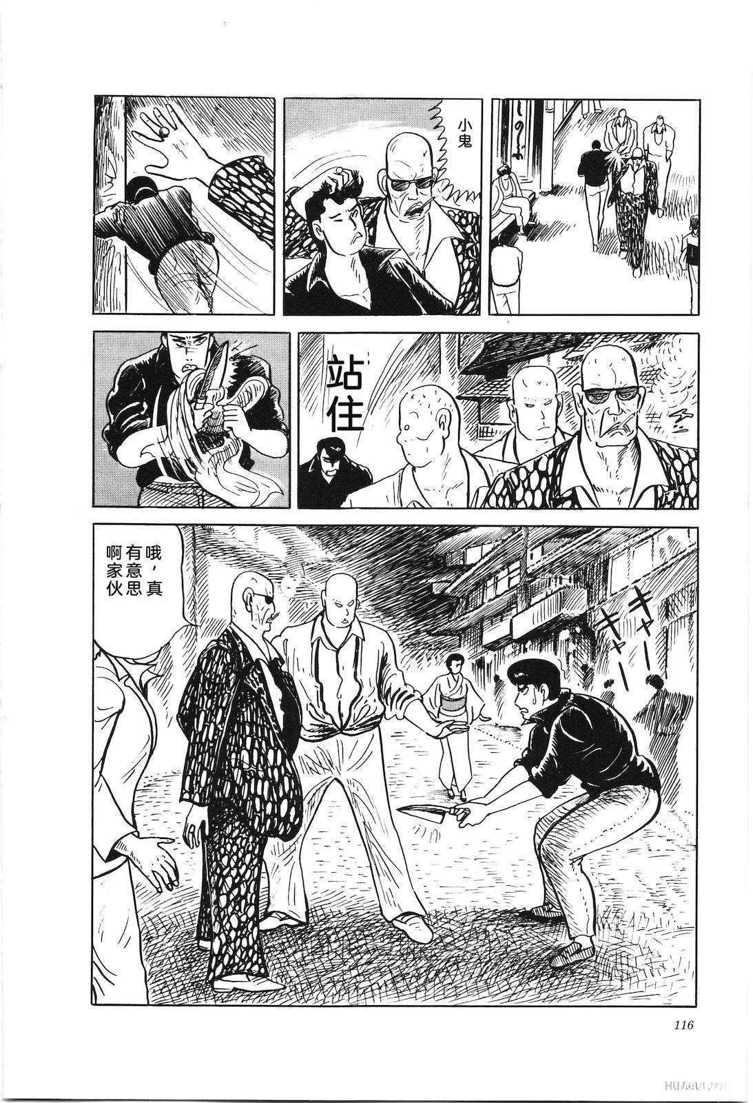 第34卷120