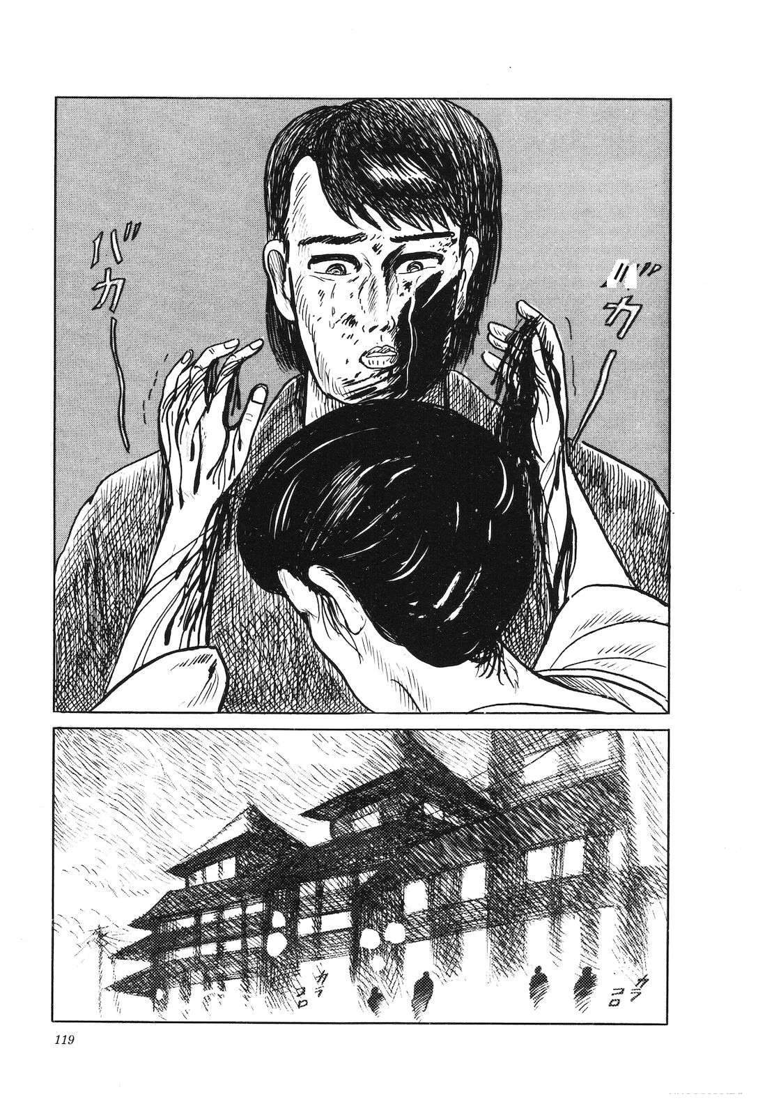 第34卷123