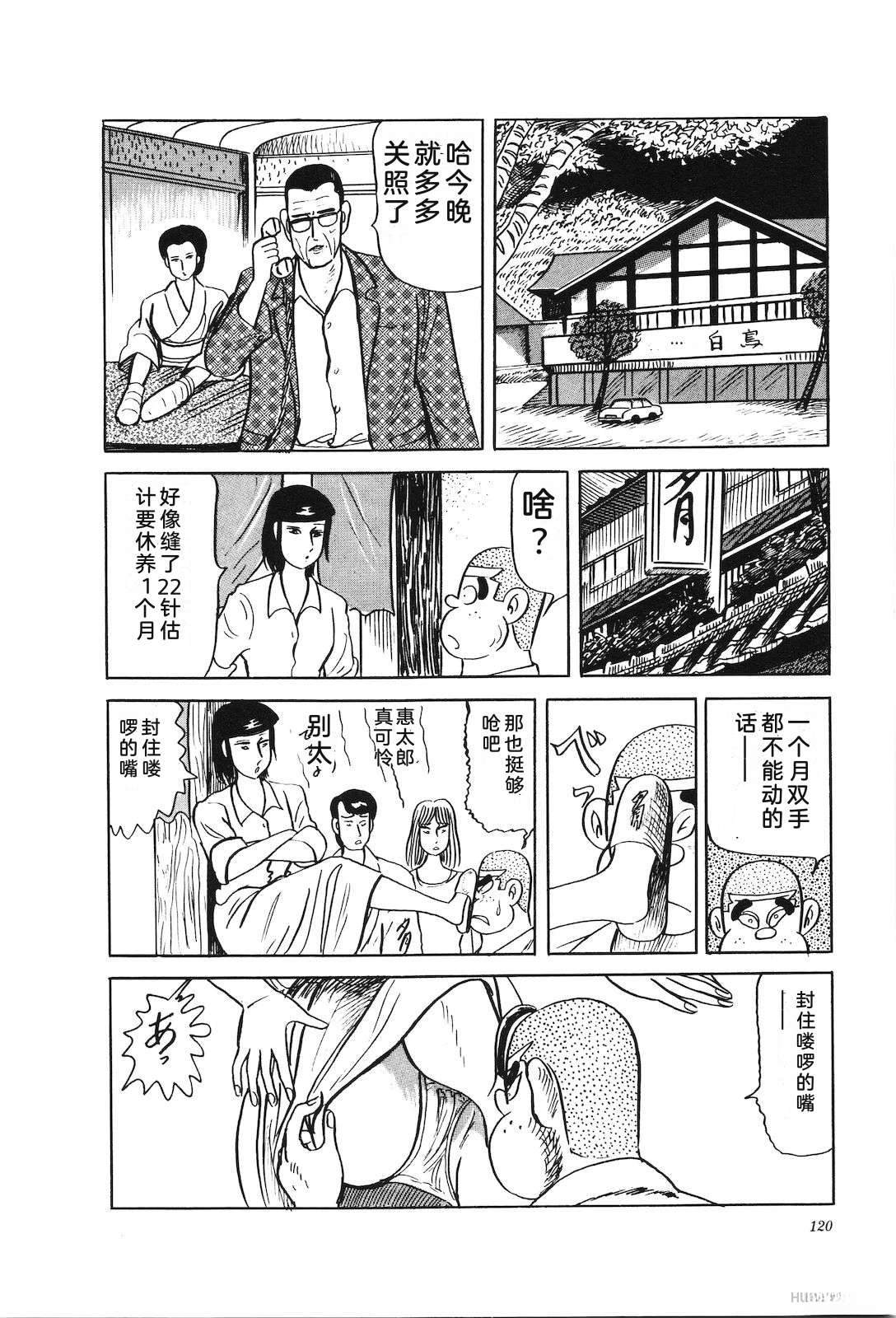 第34卷124