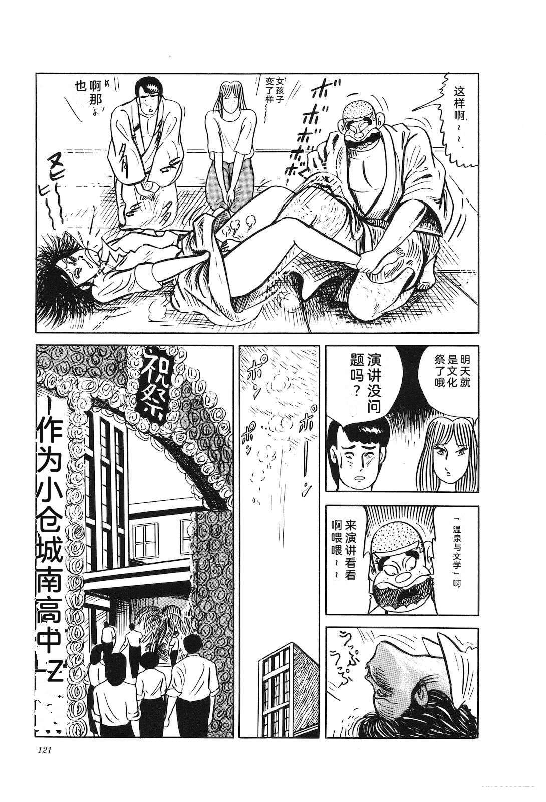 第34卷125