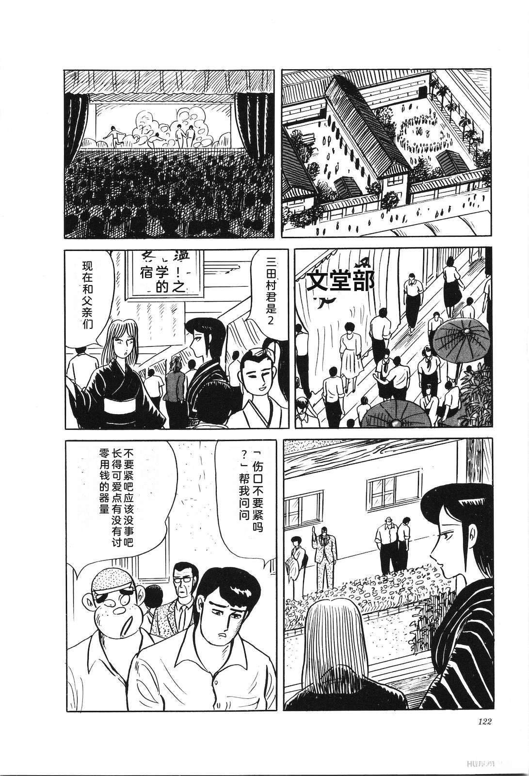 第34卷126