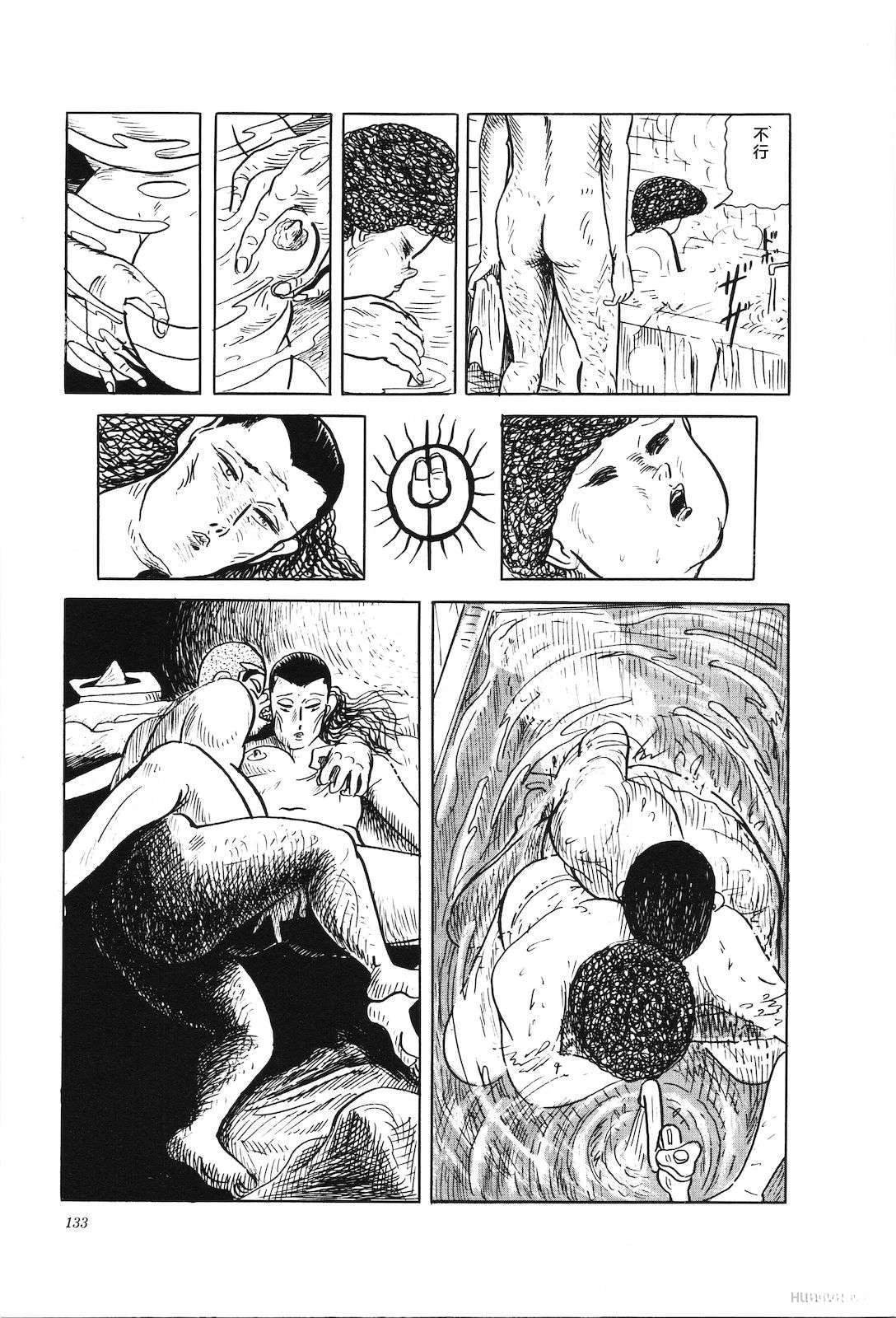 第34卷137
