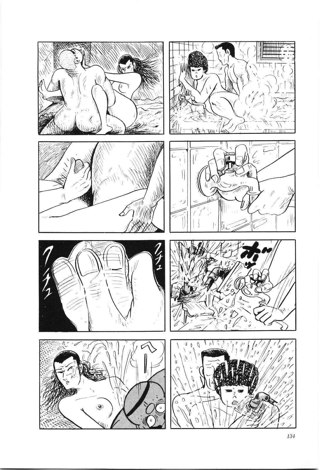 第34卷138