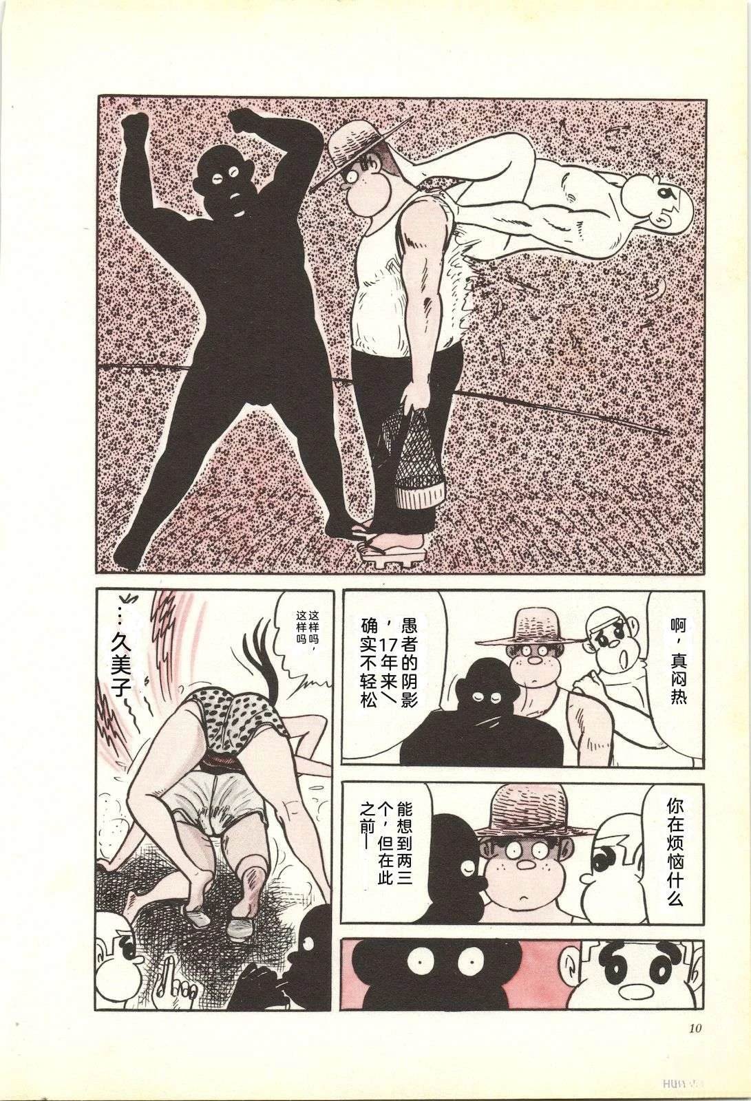 第34卷14
