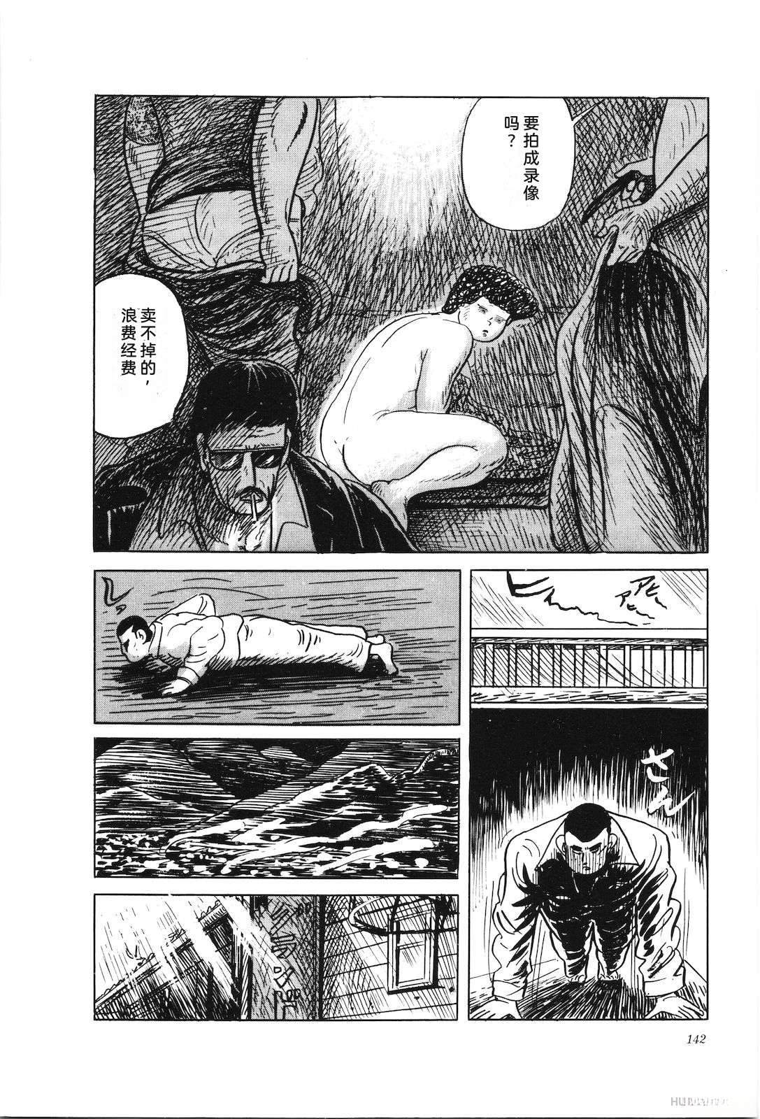 第34卷146
