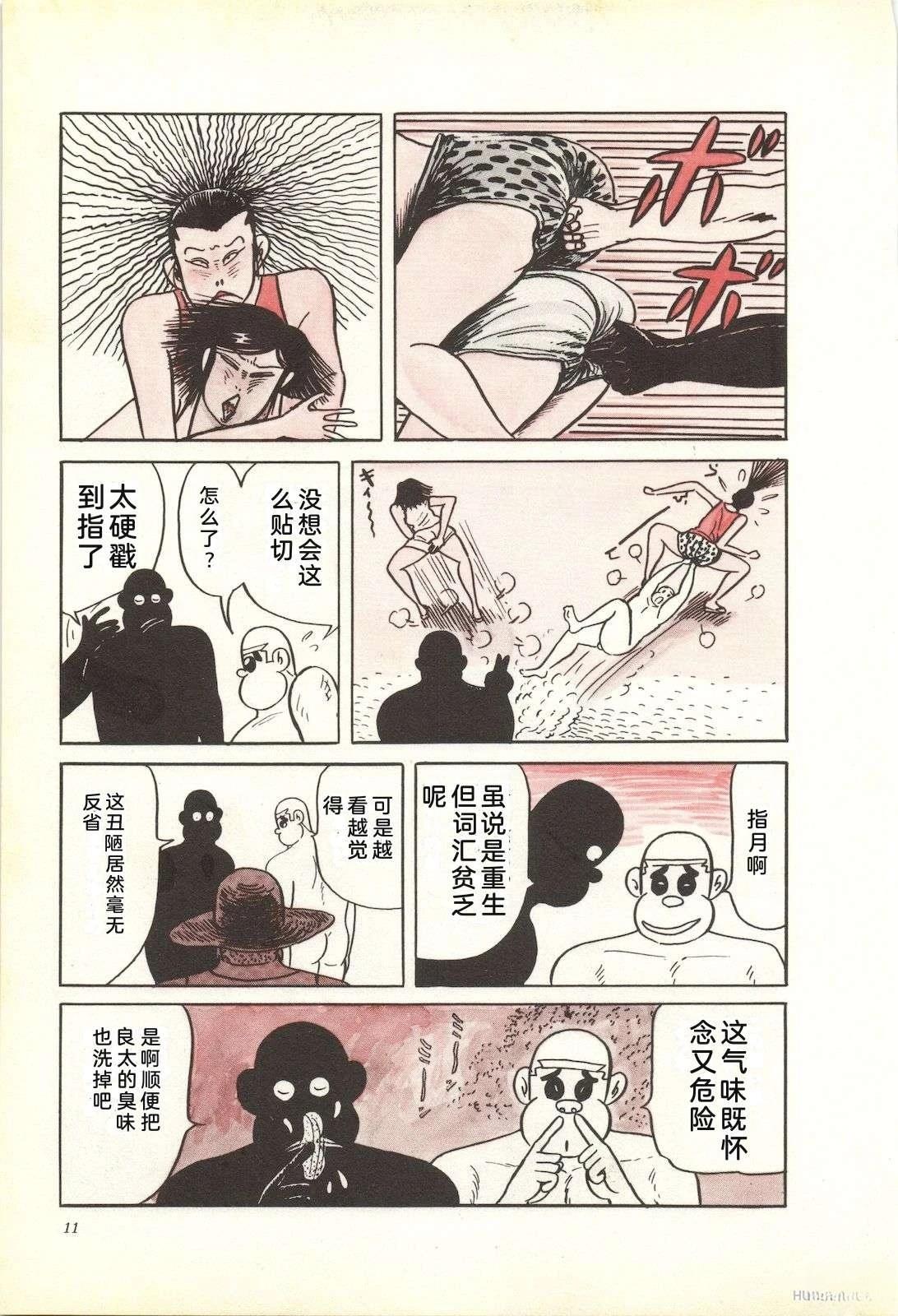 第34卷15