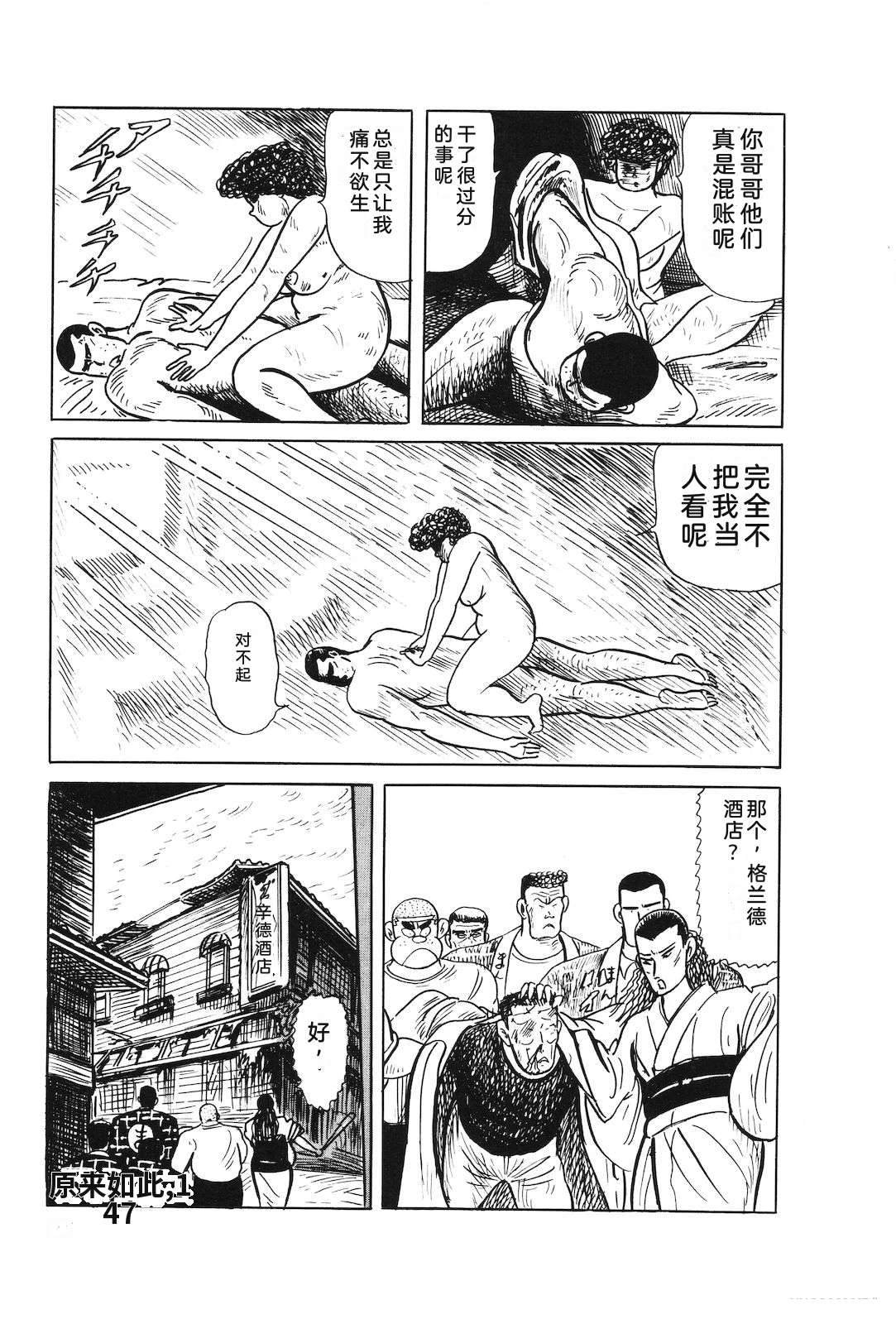 第34卷151