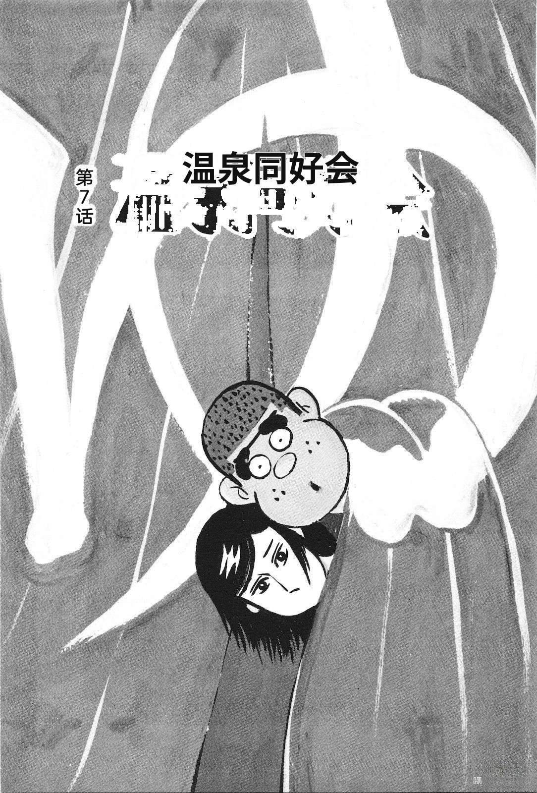 第34卷153