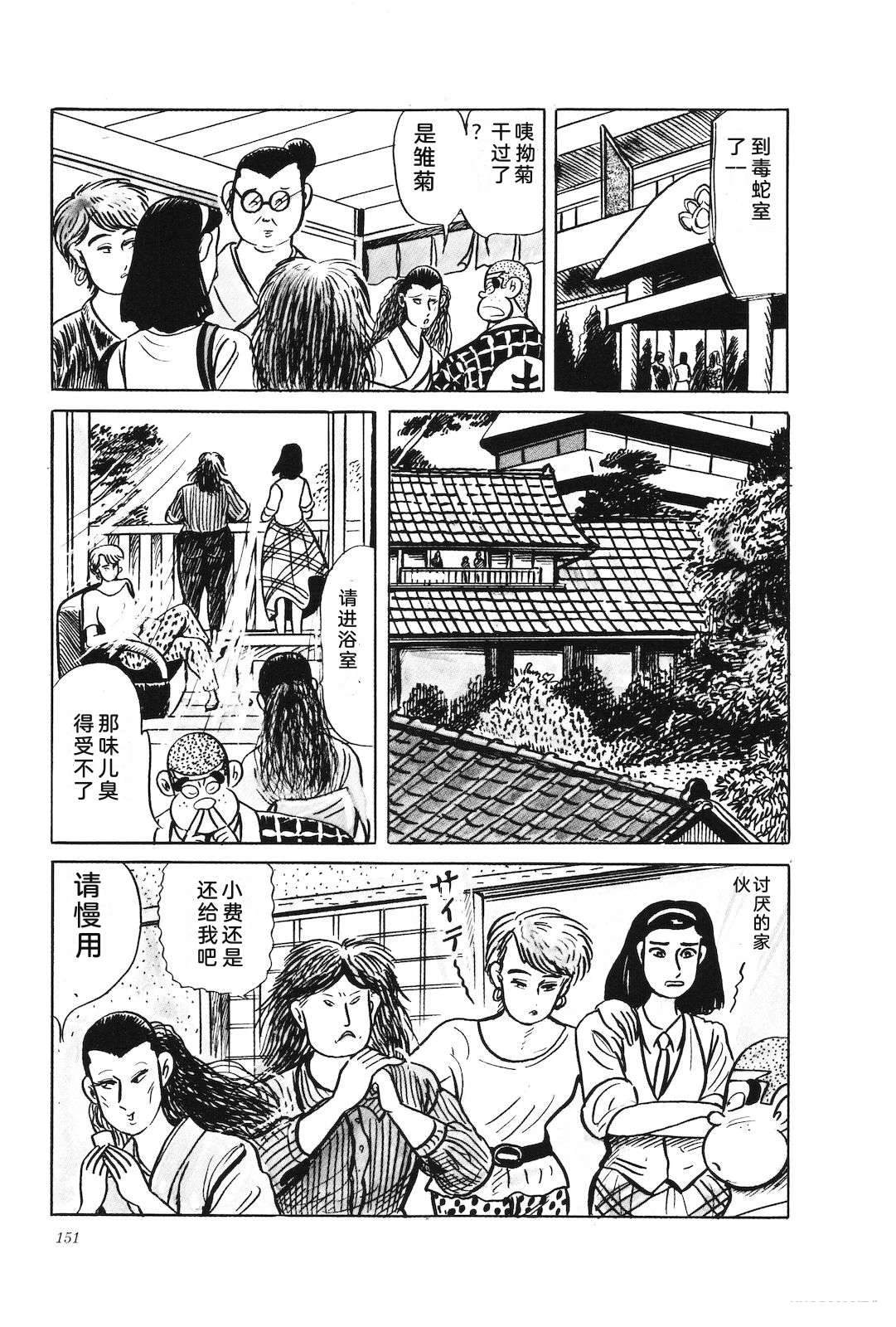 第34卷155